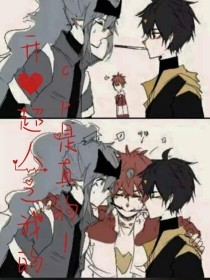 晓彤表妹吃瓜事件
